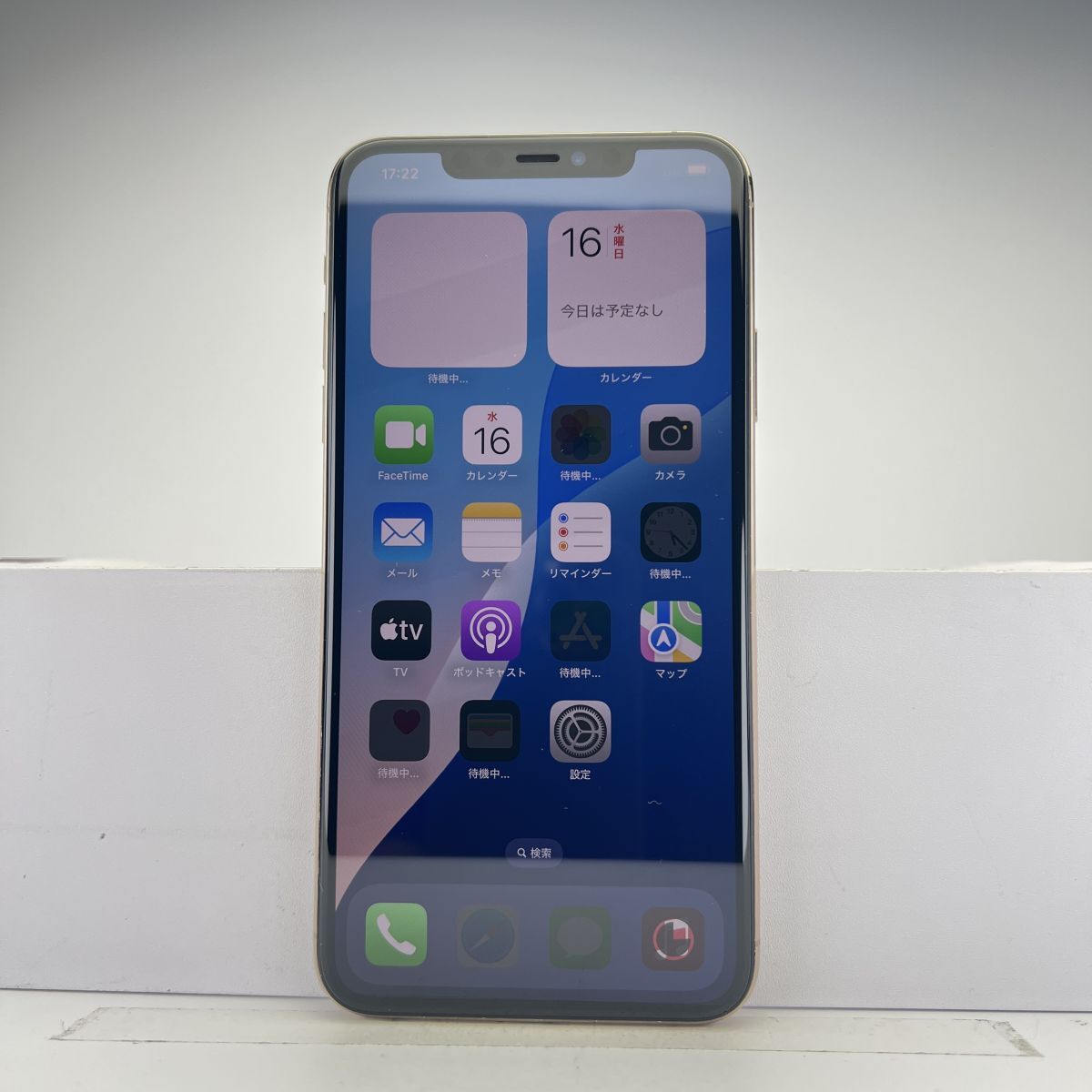 2025年最新】Yahoo!オークション -ジャンク iphone 512gbの中古 2025年最新】Yahoo!オークション -ジャンク iphone 512gbの中古