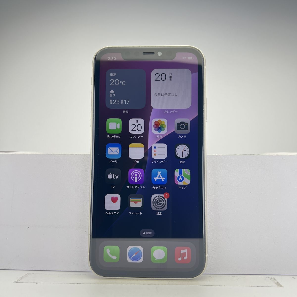 Yahoo!オークション -「iphone11 64gb ジャンク」の落札相場 Yahoo!オークション -「iphone11 64gb ジャンク」の落札相場