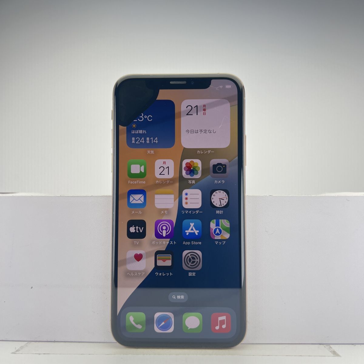 Yahoo!オークション -「iphonexs ジャンク」の落札相場・落札価格 Yahoo!オークション -「iphonexs ジャンク」の落札相場・落札価格