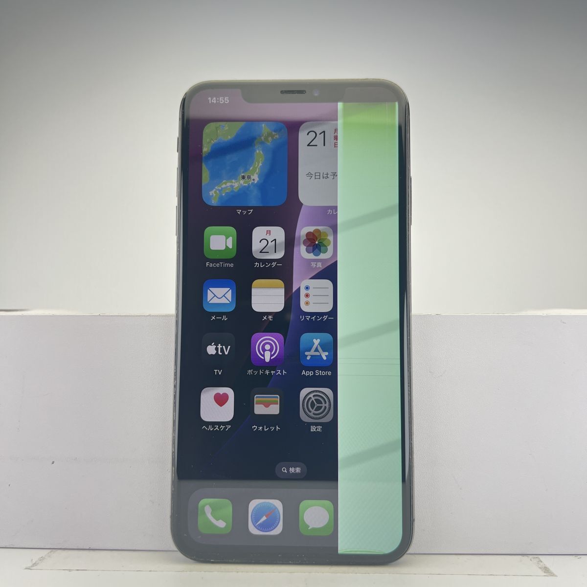 Yahoo!オークション -「iphonexs ジャンク」の落札相場・落札価格 Yahoo!オークション -「iphonexs ジャンク」の落札相場・落札価格