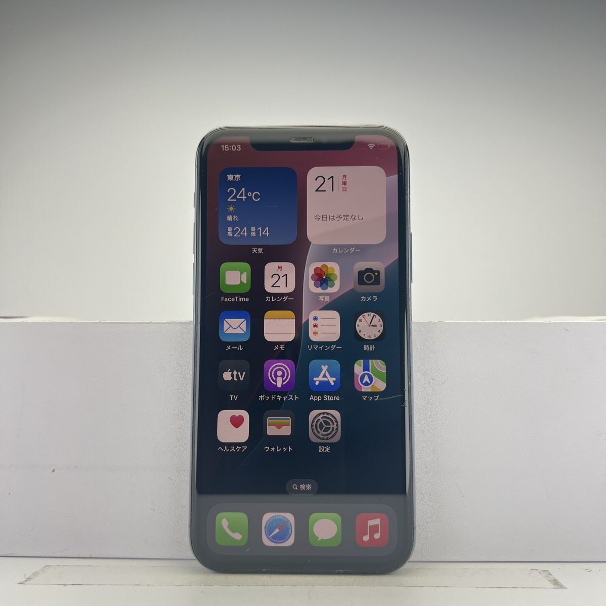 2025年最新】Yahoo!オークション -iphone 11 pro ジャンクの中古 2025年最新】Yahoo!オークション -iphone 11 pro ジャンクの中古