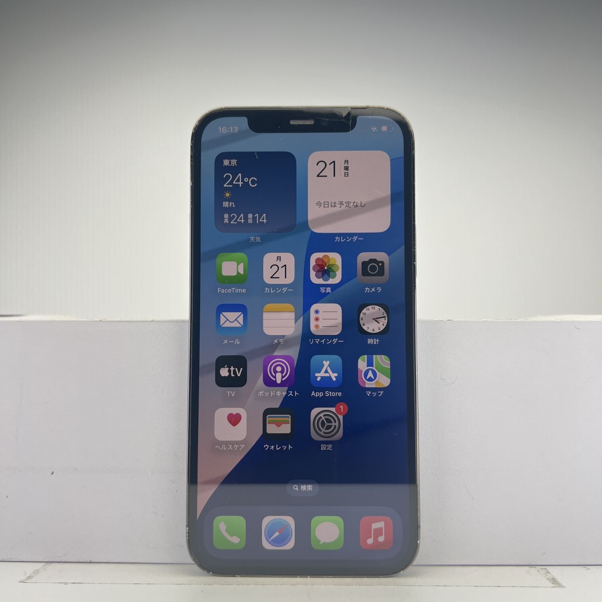 Yahoo!オークション -「iphone12ジャンク」の落札相場・落札価格 Yahoo!オークション -「iphone12ジャンク」の落札相場・落札価格