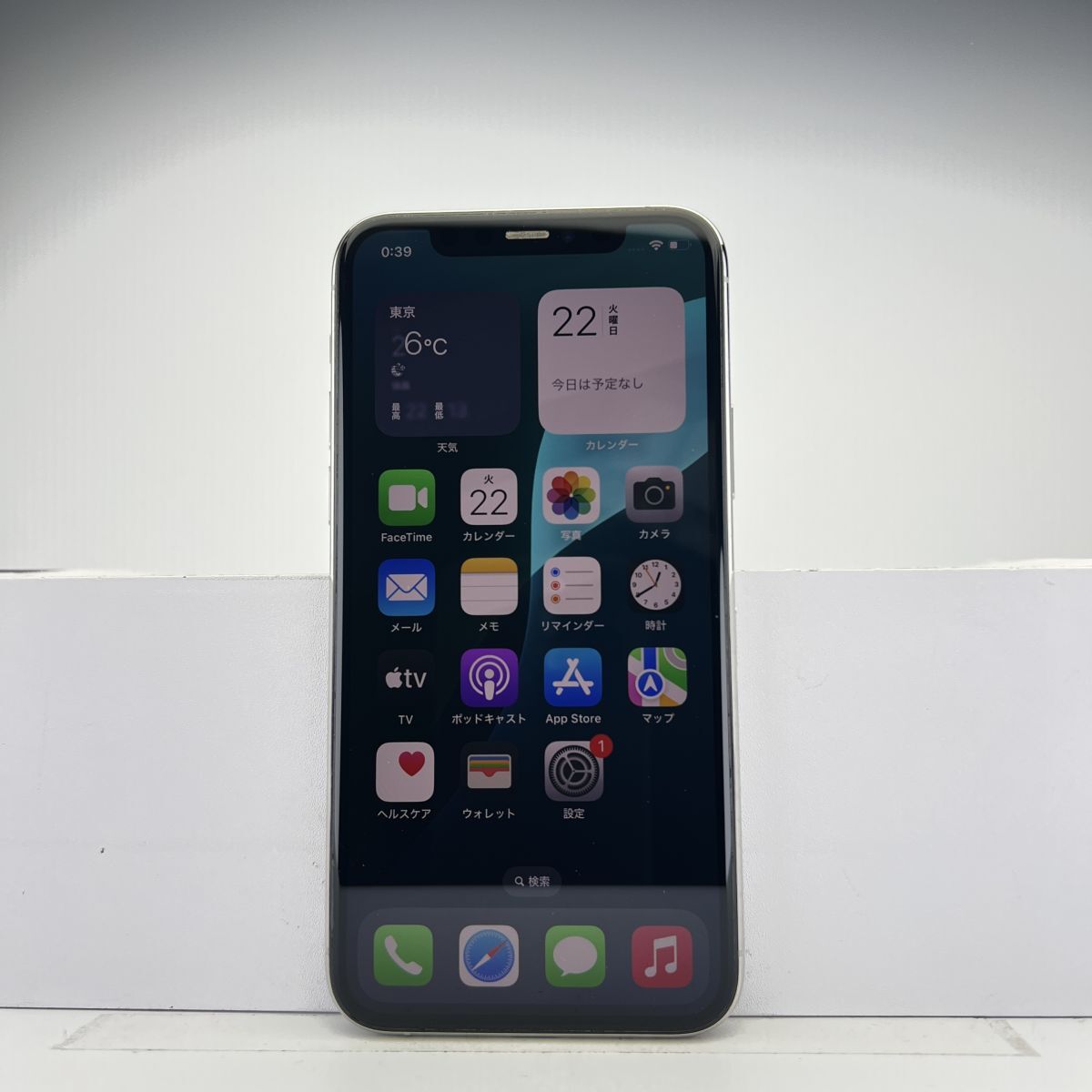 2025年最新】Yahoo!オークション -iphone 11 pro ジャンクの中古 2025年最新】Yahoo!オークション -iphone 11 pro ジャンクの中古