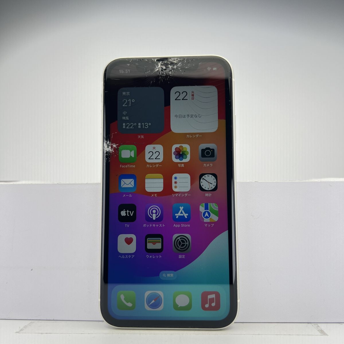 2025年最新】Yahoo!オークション -iphone 11 ジャンクの中古品 2025年最新】Yahoo!オークション -iphone 11 ジャンクの中古品
