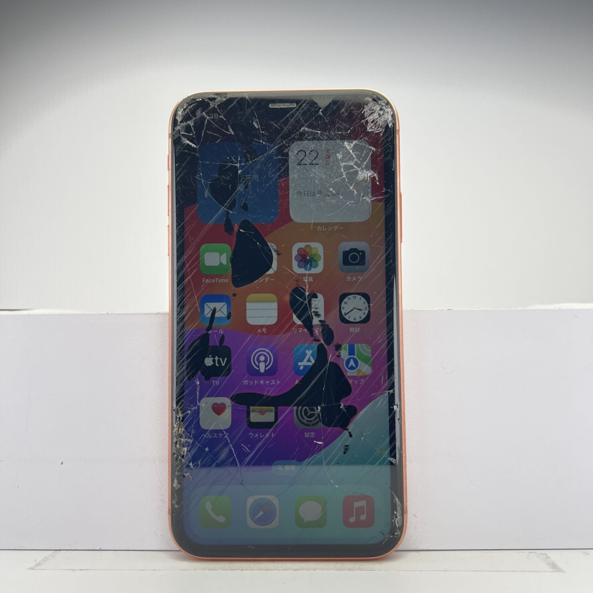 2025年最新】Yahoo!オークション -iphone xr ジャンクの中古品 2025年最新】Yahoo!オークション -iphone xr ジャンクの中古品