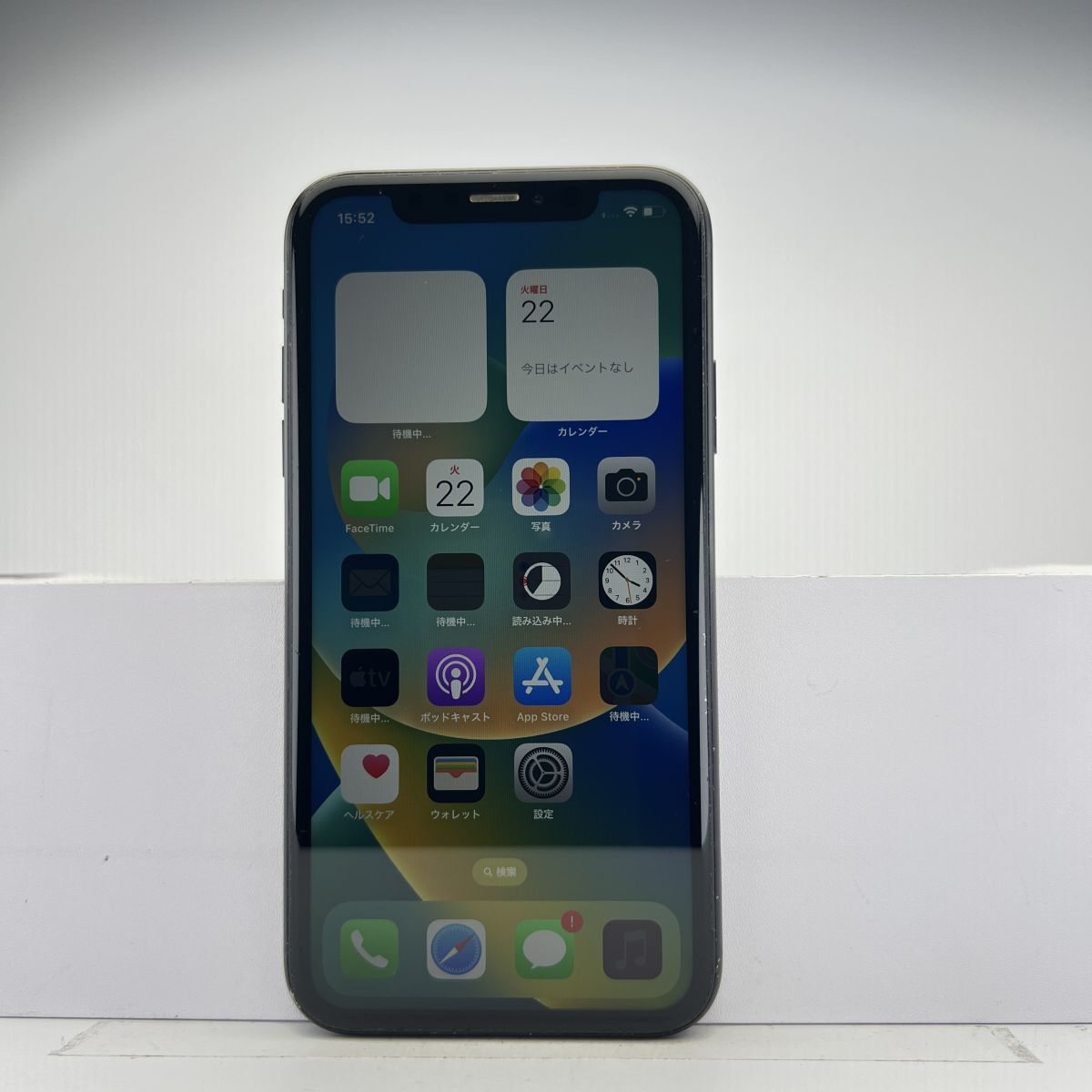 2025年最新】Yahoo!オークション -iphone xr ジャンクの中古品 2025年最新】Yahoo!オークション -iphone xr ジャンクの中古品