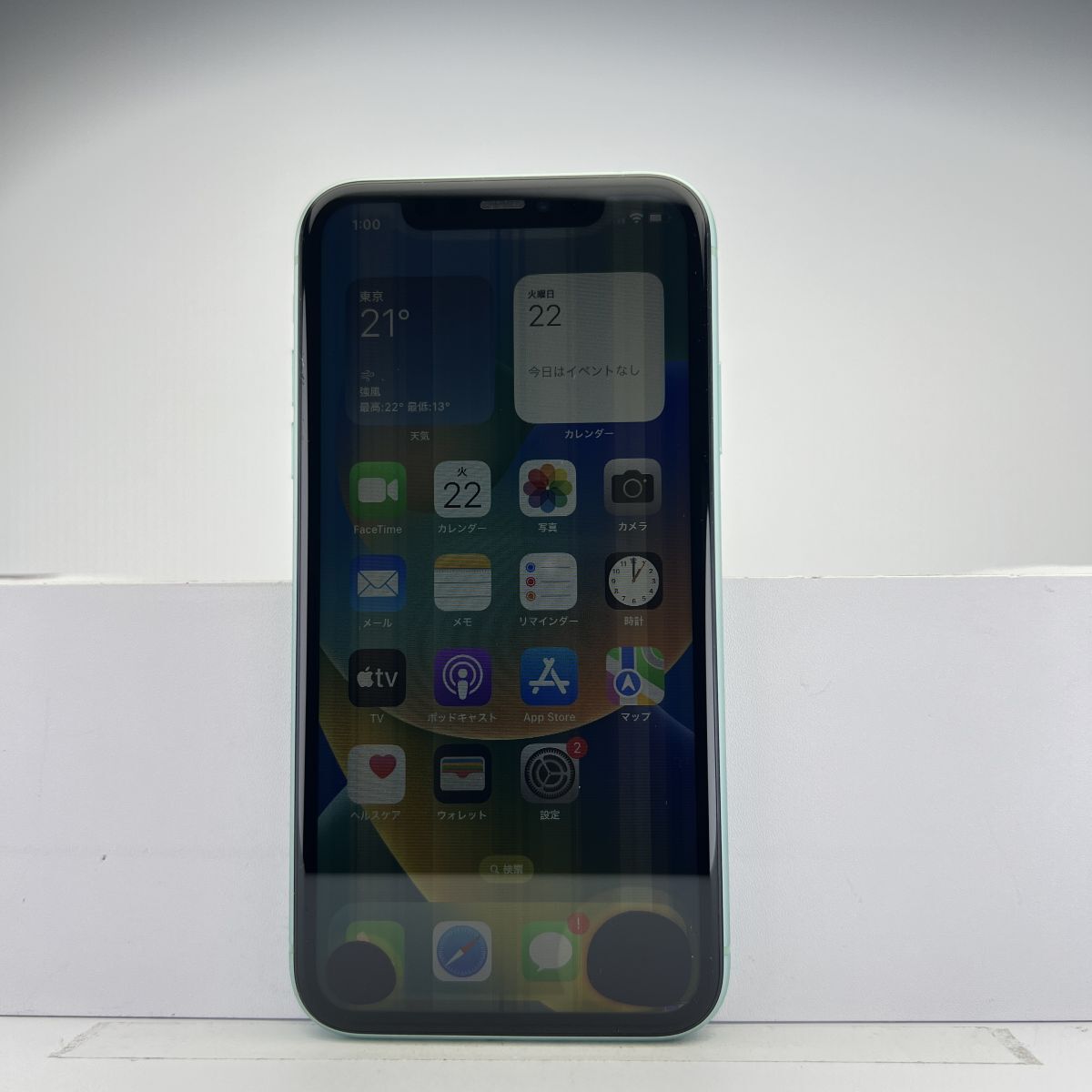 2025年最新】Yahoo!オークション -iphone 11 ジャンクの中古品 2025年最新】Yahoo!オークション -iphone 11 ジャンクの中古品