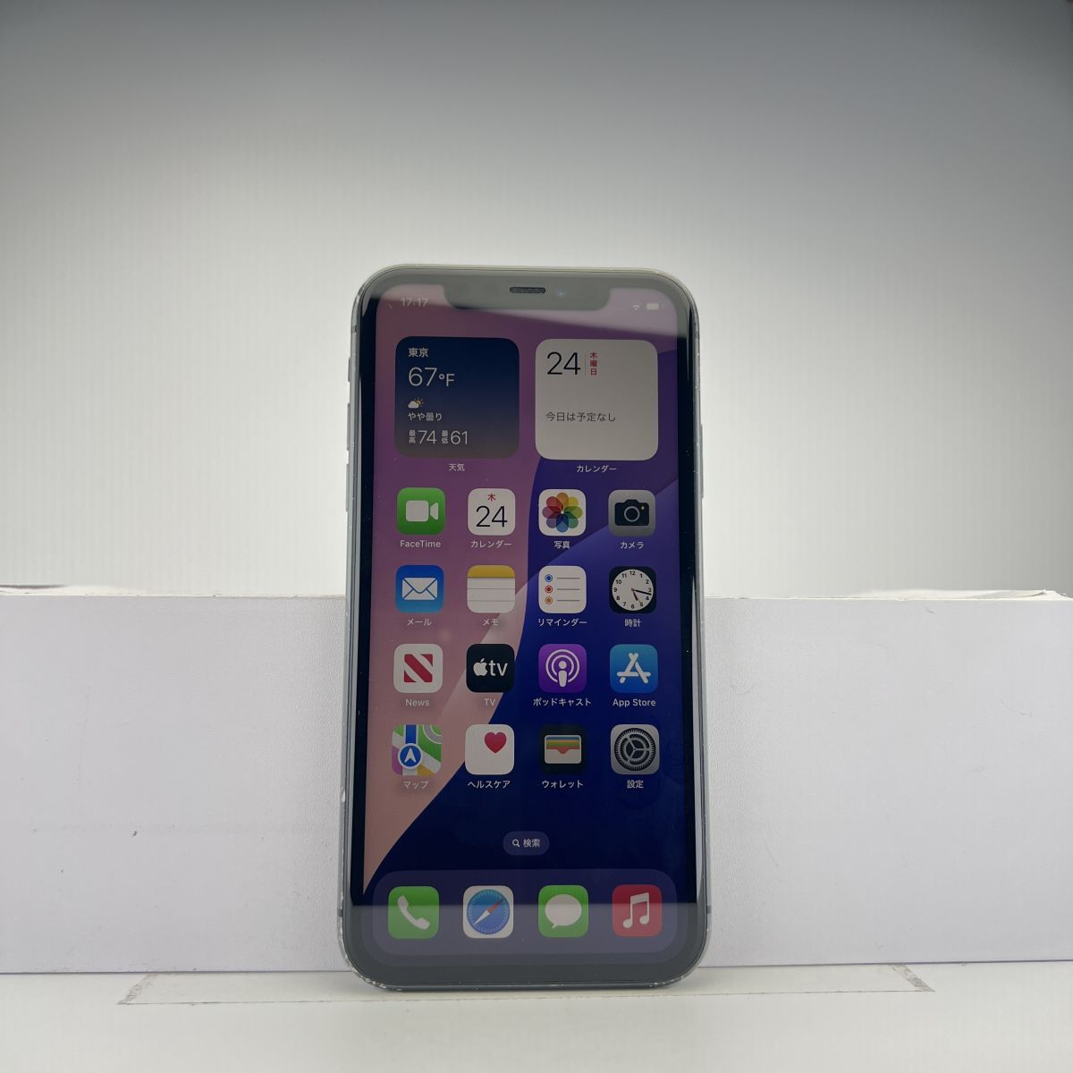 2025年最新】iPhone ジャンク品の魅力的な商品一覧 - Yahoo 2025年最新】iPhone ジャンク品の魅力的な商品一覧 - Yahoo