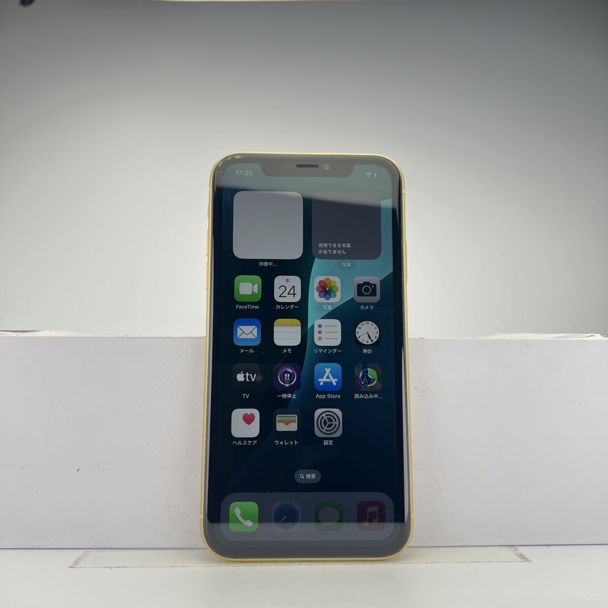 2025年最新】Yahoo!オークション -iphone xr ジャンクの中古品 2025年最新】Yahoo!オークション -iphone xr ジャンクの中古品