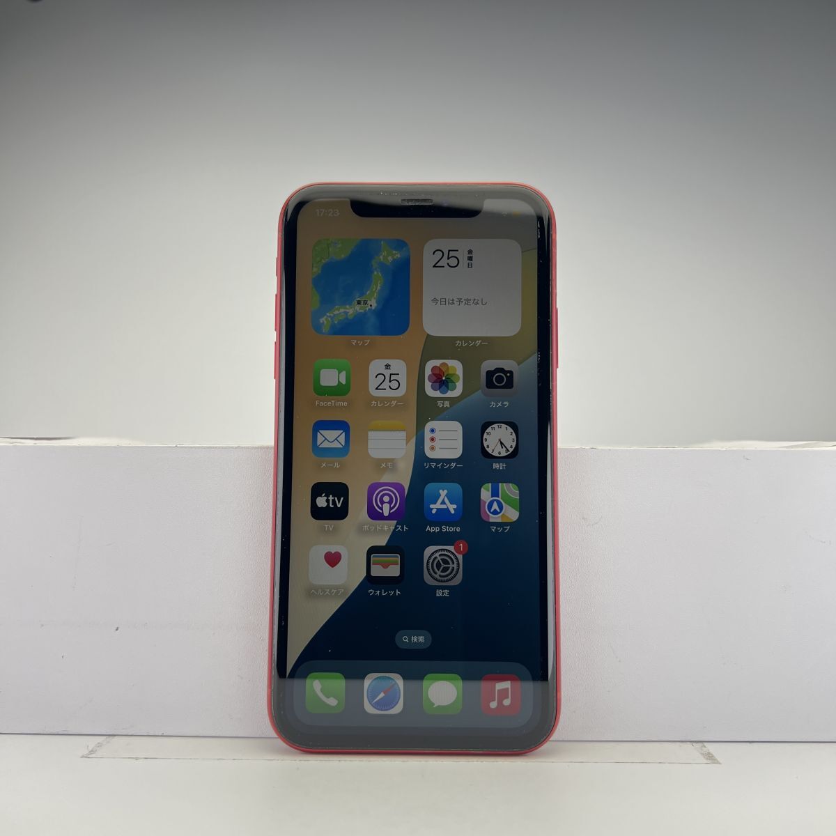 2025年最新】Yahoo!オークション -iphone xr ジャンクの中古品 2025年最新】Yahoo!オークション -iphone xr ジャンクの中古品