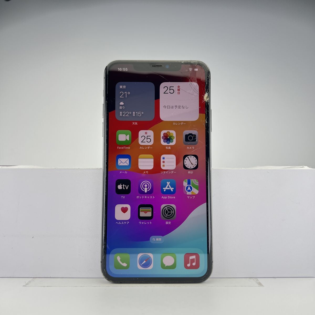 2025年最新】Yahoo!オークション -iphone 11 ジャンクの中古品 2025年最新】Yahoo!オークション -iphone 11 ジャンクの中古品