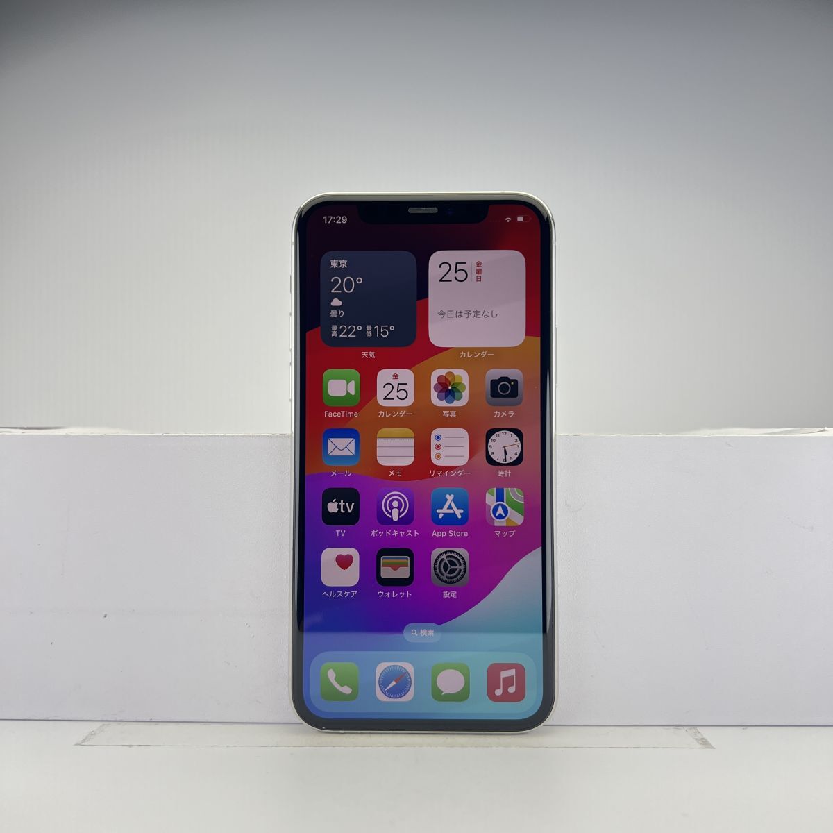 2025年最新】Yahoo!オークション -iphone 11 ジャンクの中古品 2025年最新】Yahoo!オークション -iphone 11 ジャンクの中古品