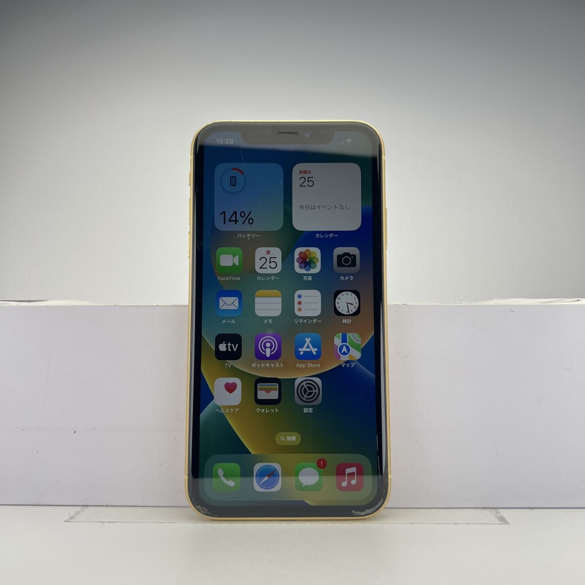 2025年最新】Yahoo!オークション -iphone xr ジャンクの中古品 2025年最新】Yahoo!オークション -iphone xr ジャンクの中古品
