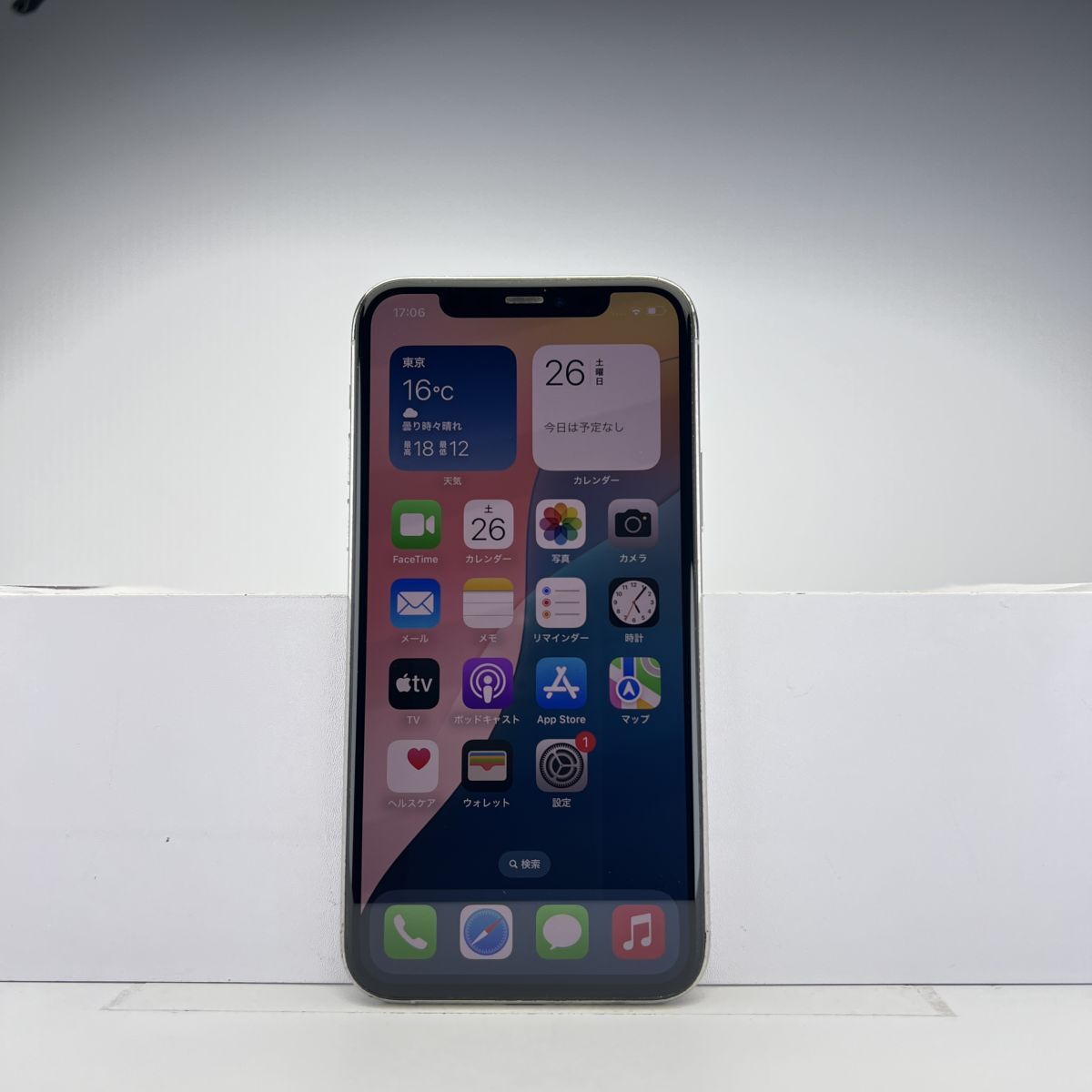 2025年最新】Yahoo!オークション -iphone 11 pro ジャンクの中古 2025年最新】Yahoo!オークション -iphone 11 pro ジャンクの中古