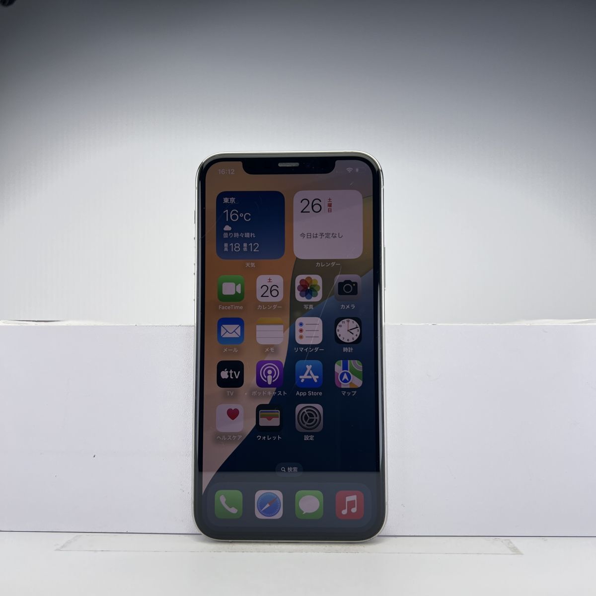 2025年最新】Yahoo!オークション -iphone 11 pro ジャンクの中古 2025年最新】Yahoo!オークション -iphone 11 pro ジャンクの中古
