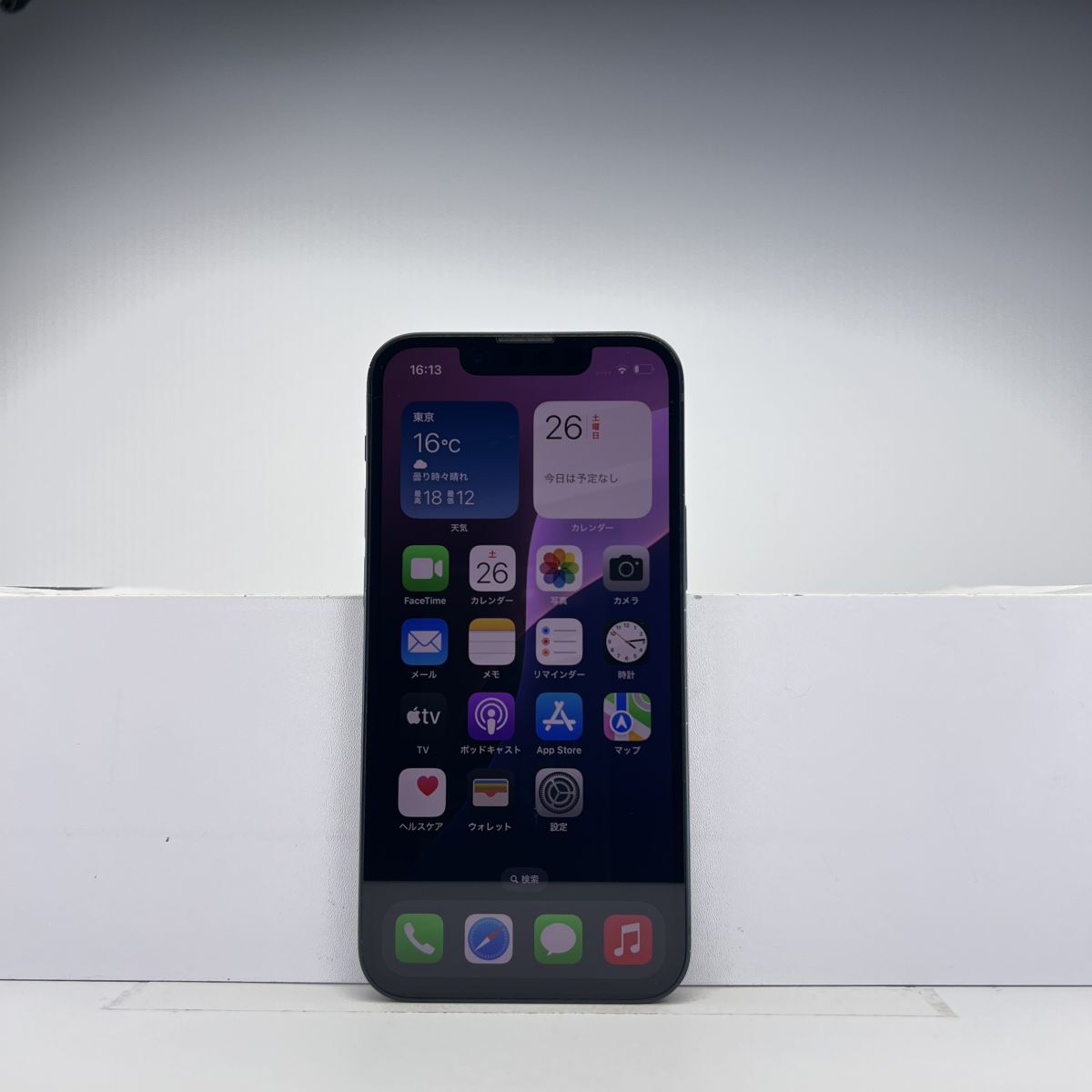 2025年最新】Yahoo!オークション -iphone 13 mini ジャンクの 2025年最新】Yahoo!オークション -iphone 13 mini ジャンクの