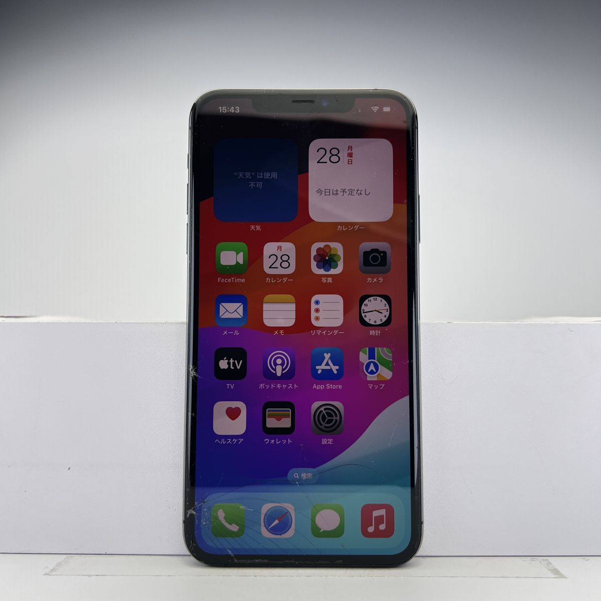 2025年最新】Yahoo!オークション -iphone 11 pro ジャンクの中古 2025年最新】Yahoo!オークション -iphone 11 pro ジャンクの中古