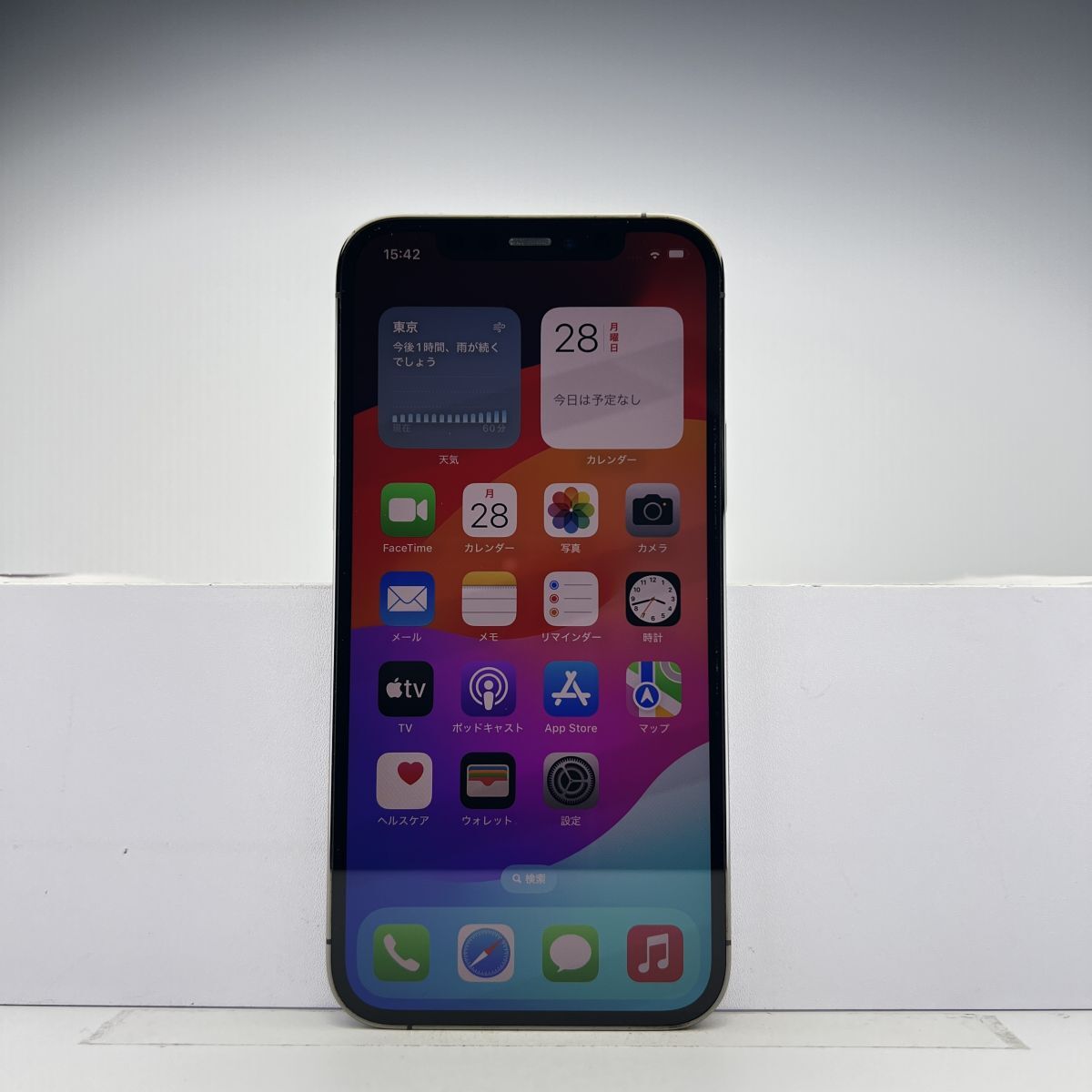 2025年最新】Yahoo!オークション -iphone 12 pro ジャンクの中古 2025年最新】Yahoo!オークション -iphone 12 pro ジャンクの中古