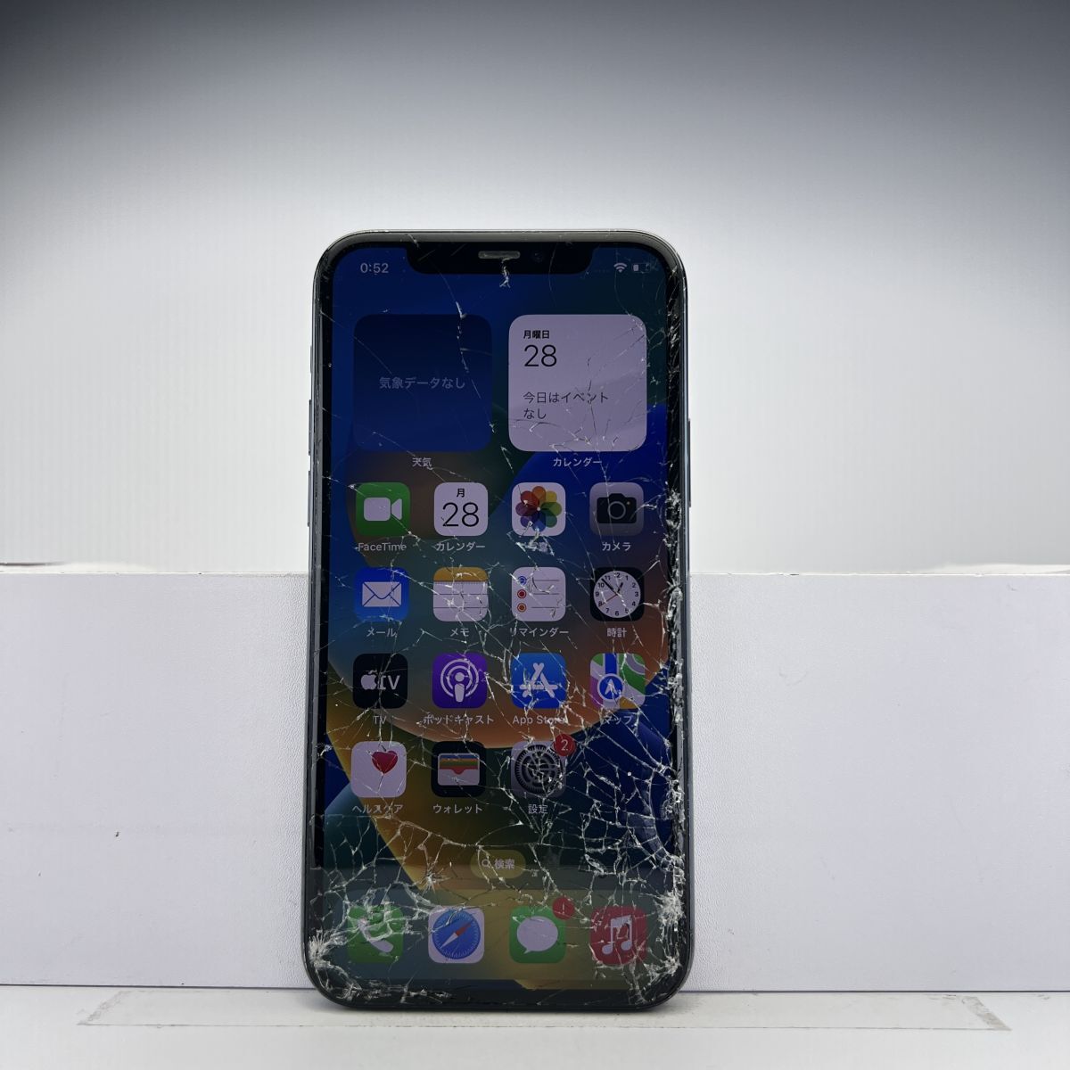 2025年最新】Yahoo!オークション -iphone 11 pro ジャンクの中古 2025年最新】Yahoo!オークション -iphone 11 pro ジャンクの中古