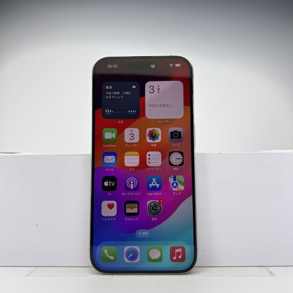 Yahoo!オークション -「iphone 15 ジャンク」の落札相場・落札価格 Yahoo!オークション -「iphone 15 ジャンク」の落札相場・落札価格
