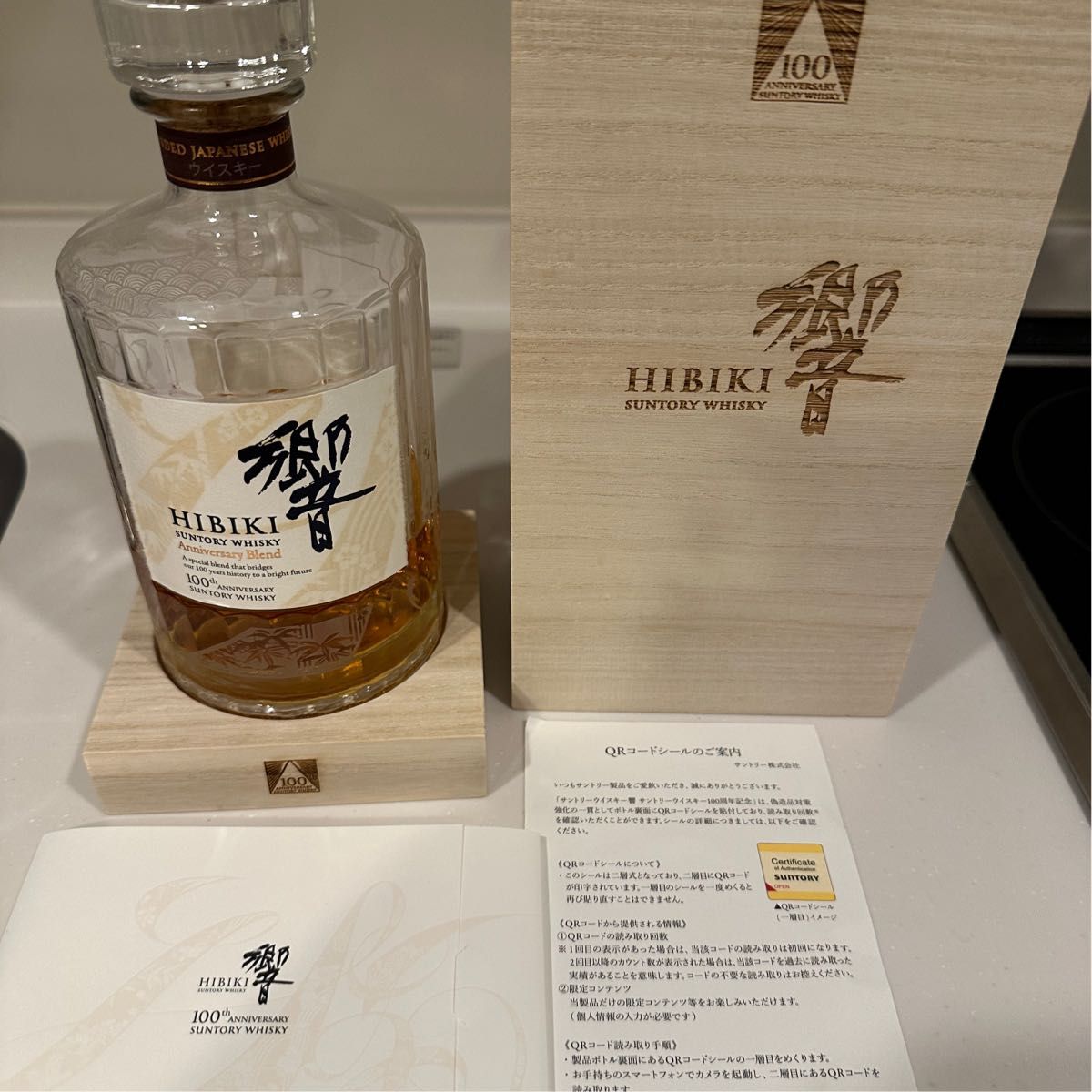 限定販売品】羽生GENESIS シングルモルトウイスキー 700ml 限定販売品】羽生GENESIS シングルモルトウイスキー 700ml