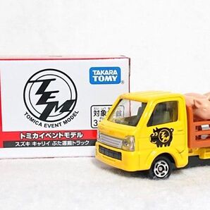 ※新品未開封 イベントモデル トミカ #17 スズキ キャリイ ぶた運搬トラック