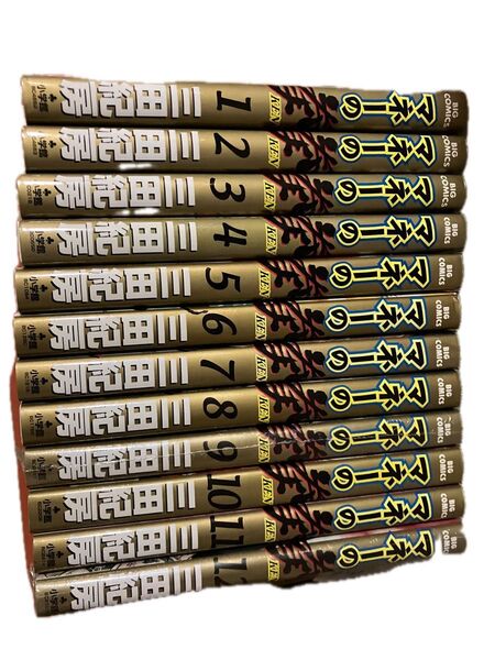 マネーの拳 全12巻