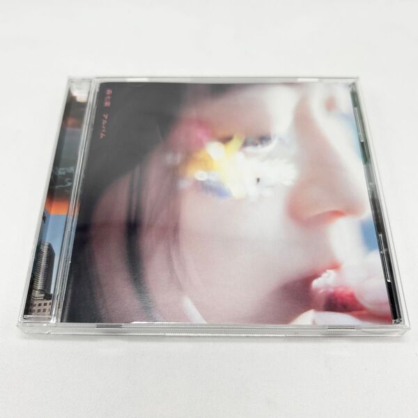 通常盤 森七菜 アルバム レンタル落ち CD 帯つき