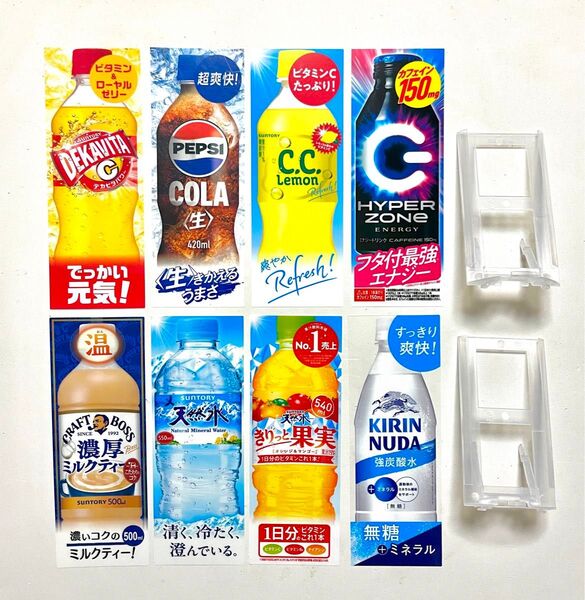 新品・未使用 サントリー キリン 自動販売機用 サンプル ポップアップ ダミー 販売機ラベル
