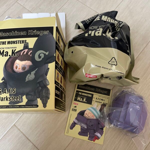 POPMART THE MONSTERS Kow Yokoyama Ma.k. A.F.S. Mk.l Amethyst