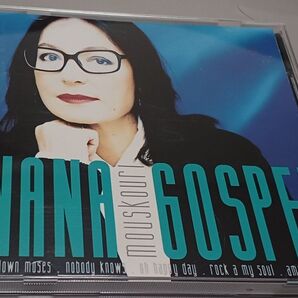 Nana Mouskouri Gospel CD