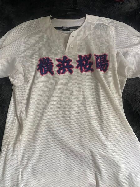 神奈川 横浜桜陽 野球部 ユニフォーム