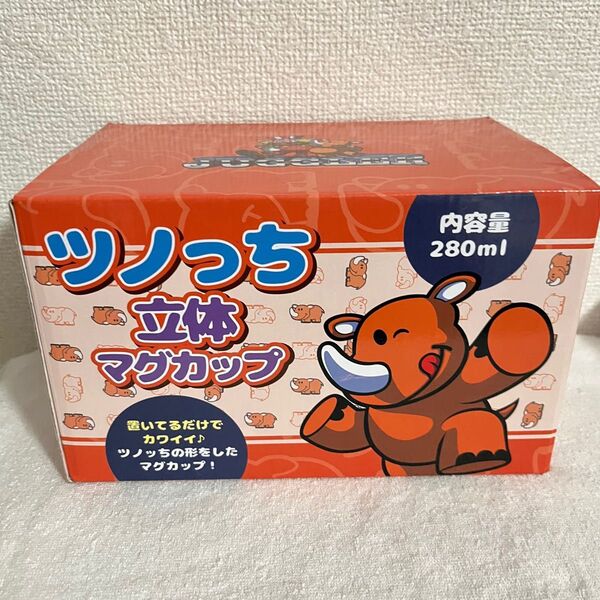 ジャグラー ツノっち 立体マグカップ juggler 新品未使用