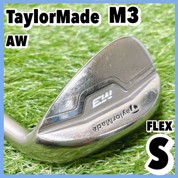 テーラーメイド M3 アプローチ AW ウェッジ 単品 NSプロ 右利き フレックスS TaylorMade