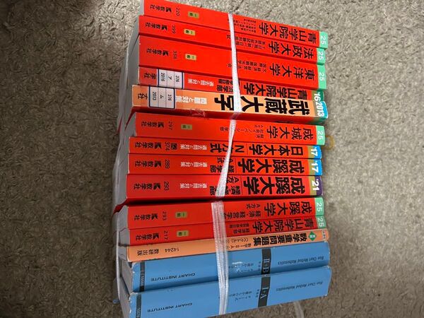 教学社 赤本 大学入試過去問題集 まとめ売り 古いものもありますが25年式のもあります。もったいないので出品致します。14冊です。