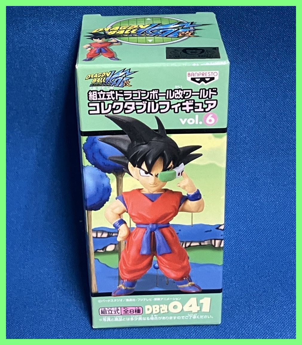 Yahoo!オークション -「ドラゴンボール」の落札相場・落札価格 Yahoo!オークション -「ドラゴンボール」の落札相場・落札価格