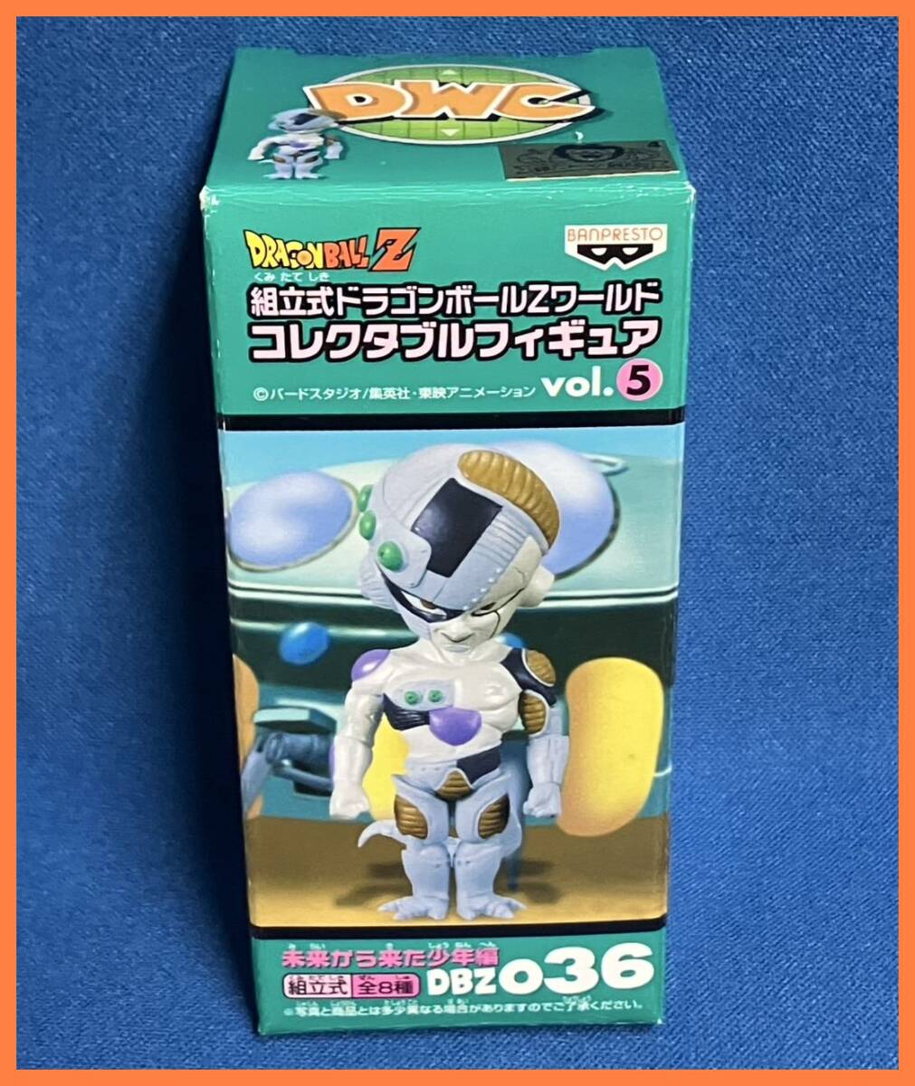 2025年最新】Yahoo!オークション -メカフリーザ フィギュアの 2025年最新】Yahoo!オークション -メカフリーザ フィギュアの