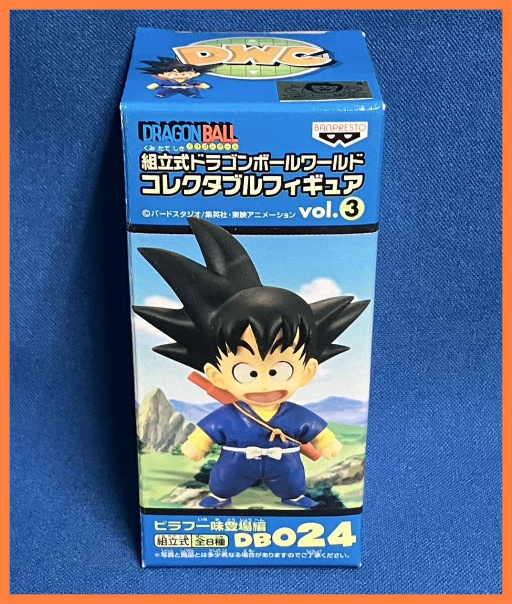 Yahoo!オークション -「ワールドコレクタブル ドラゴンボール Yahoo!オークション -「ワールドコレクタブル ドラゴンボール