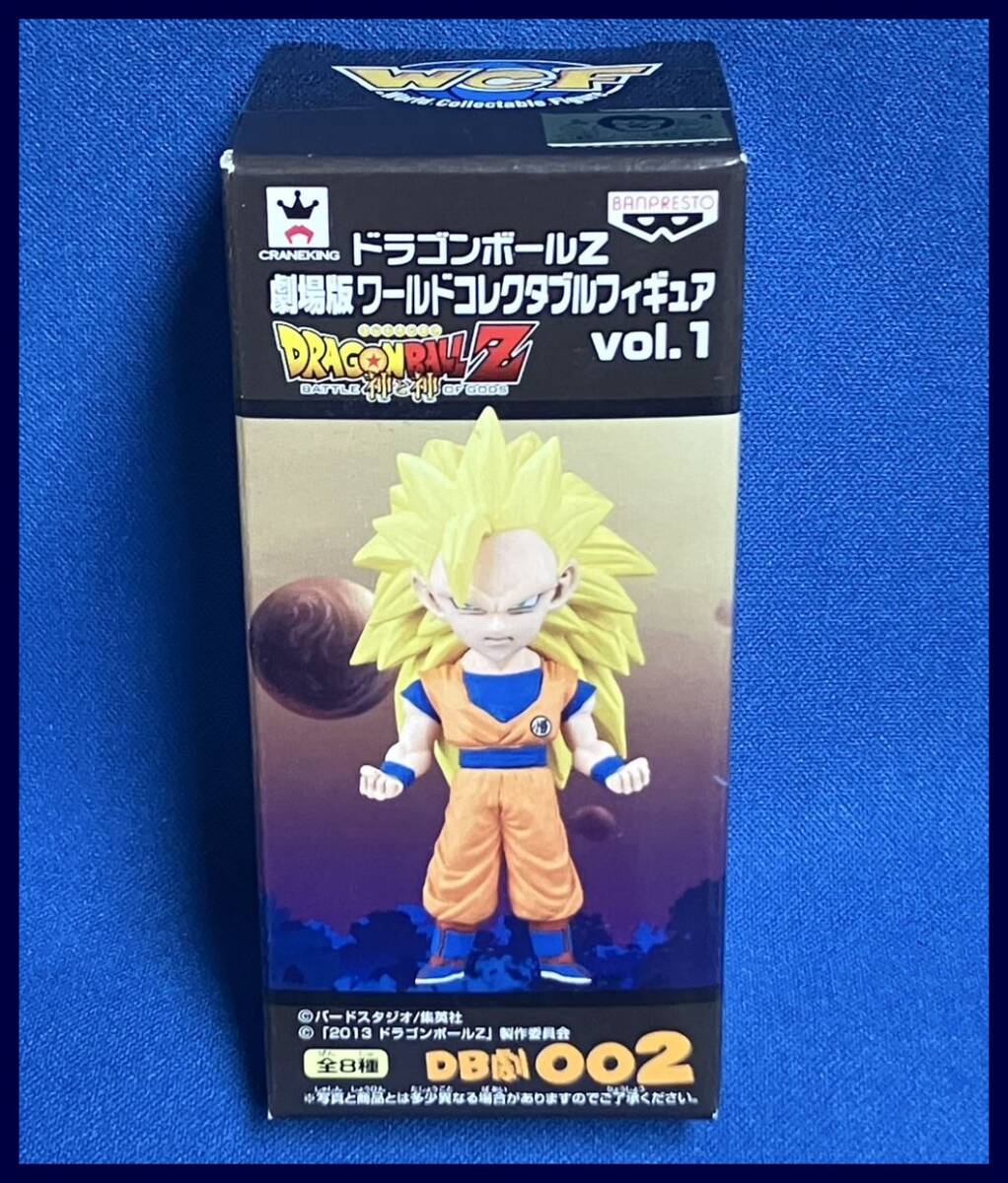 2025年最新】Yahoo!オークション -ドラゴンボール ワーコレ 悟空 2025年最新】Yahoo!オークション -ドラゴンボール ワーコレ 悟空