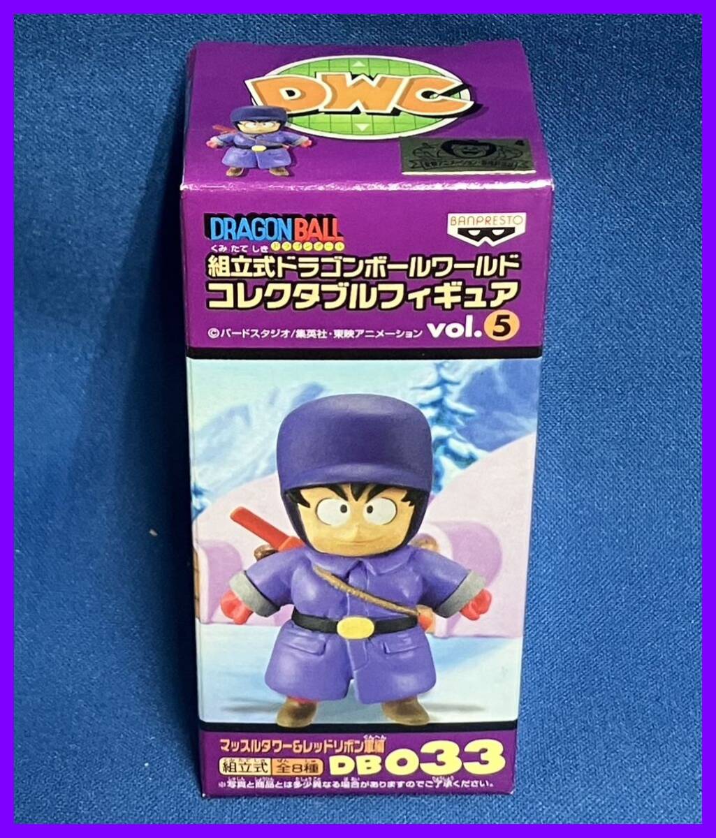 Yahoo!オークション -「ワールドコレクタブル ドラゴンボール Yahoo!オークション -「ワールドコレクタブル ドラゴンボール