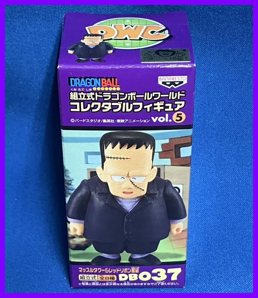 Yahoo!オークション -「マッスルタワー」(ドラゴンボール Yahoo!オークション -「マッスルタワー」(ドラゴンボール