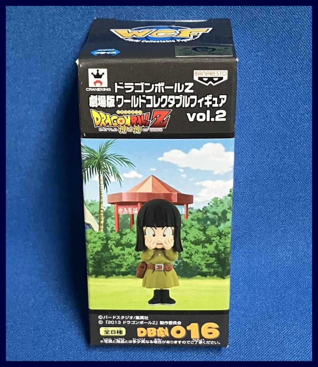 組立式ドラゴンボールZワールドコレクタブルフィギュア vol.5