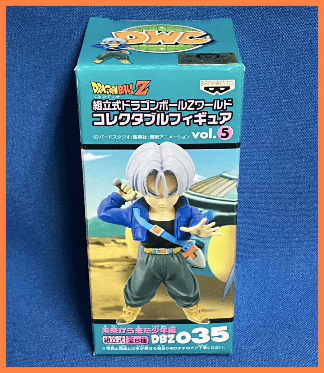 Yahoo!オークション -「ワールドコレクタブル ドラゴンボール Yahoo!オークション -「ワールドコレクタブル ドラゴンボール