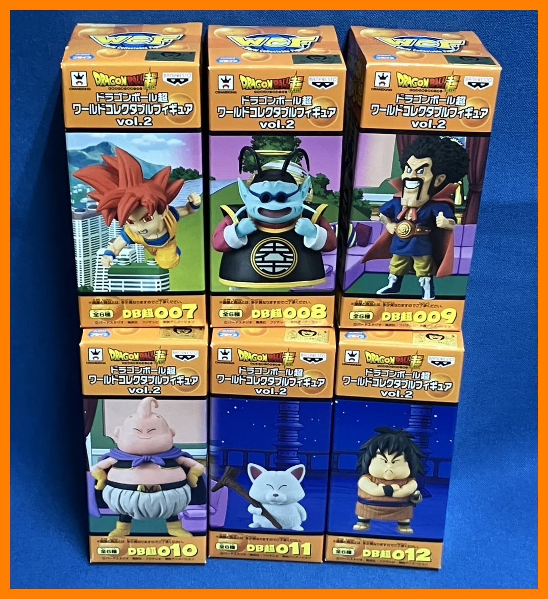Yahoo!オークション -「ドラゴンボール ワールドコレクタブル Yahoo!オークション -「ドラゴンボール ワールドコレクタブル
