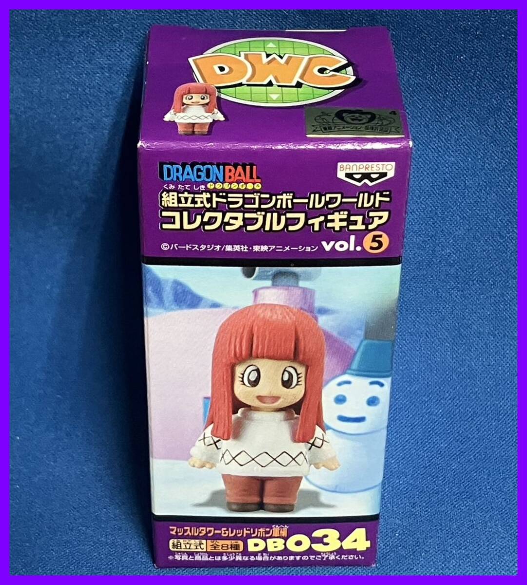 Yahoo!オークション -「マッスルタワー」(おもちゃ、ゲーム) の Yahoo!オークション -「マッスルタワー」(おもちゃ、ゲーム) の