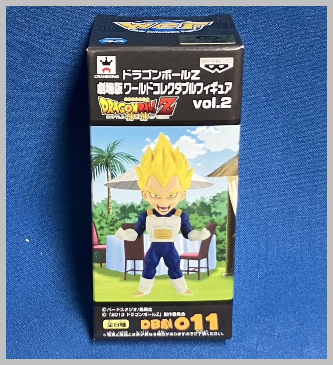 Yahoo!オークション -「ドラゴンボール ワールドコレクタブル Yahoo!オークション -「ドラゴンボール ワールドコレクタブル