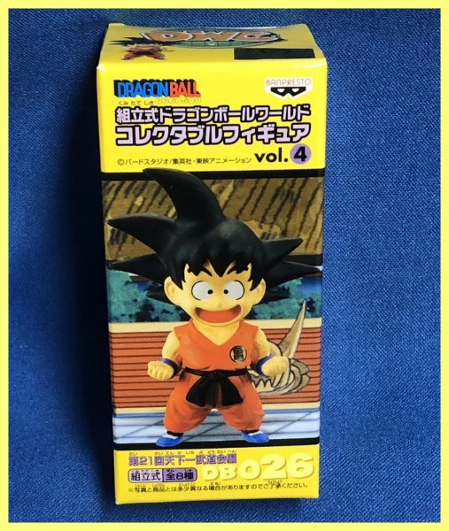 Yahoo!オークション -「ワールドコレクタブル ドラゴンボール Yahoo!オークション -「ワールドコレクタブル ドラゴンボール