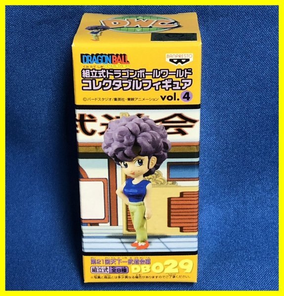Yahoo!オークション -「ドラゴンボール ランファン Yahoo!オークション -「ドラゴンボール ランファン