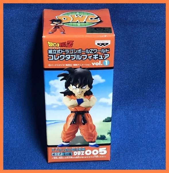 Yahoo!オークション -「ドラゴンボールz ワールドコレクタブル Yahoo!オークション -「ドラゴンボールz ワールドコレクタブル