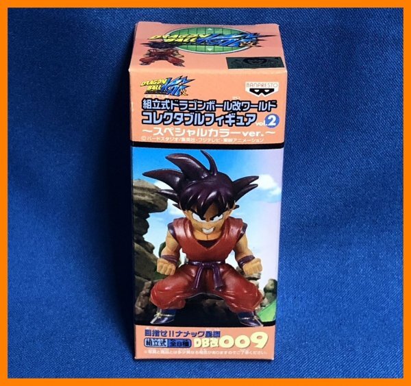Yahoo!オークション -「ワールドコレクタブル ドラゴンボール Yahoo!オークション -「ワールドコレクタブル ドラゴンボール